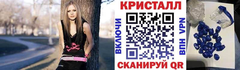 АМФ Розовый Павловская