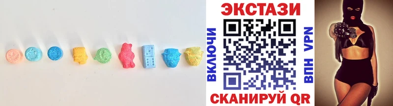 где купить наркоту  Павловская  Экстази mix 