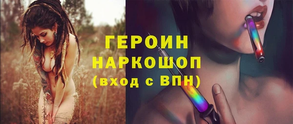синтетический гашиш Аркадак