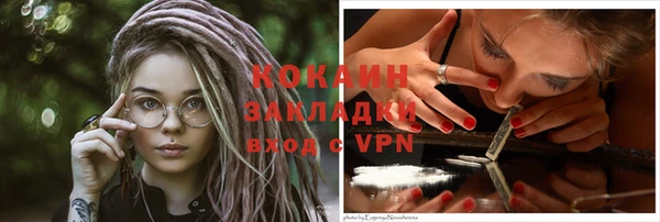 синтетический гашиш Аркадак