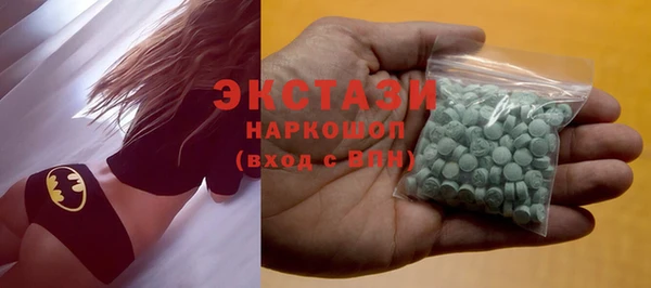 синтетический гашиш Аркадак