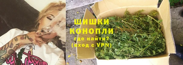 синтетический гашиш Аркадак