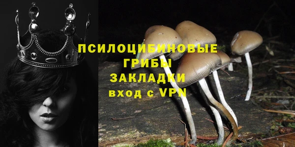 синтетический гашиш Аркадак