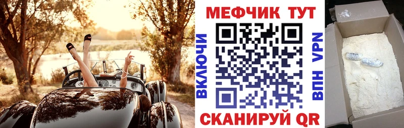 МЯУ-МЯУ мяу мяу  Павловская 